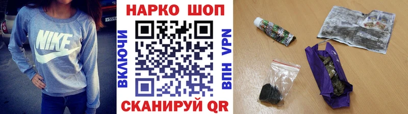 Купить закладку COCAIN  Канабис  Галлюциногенные грибы  ГАШ  Мефедрон  Великие Луки