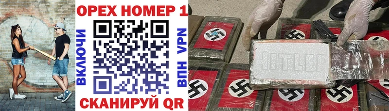 Купить где  Великие Луки  COCAIN Columbia 