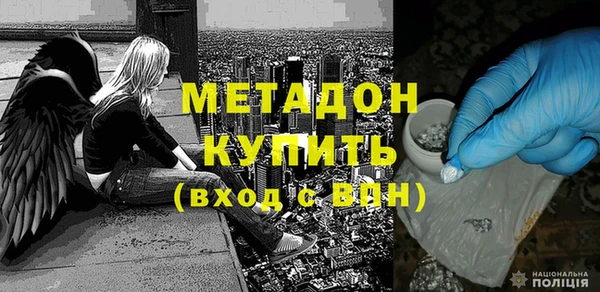кокаин перу Карпинск