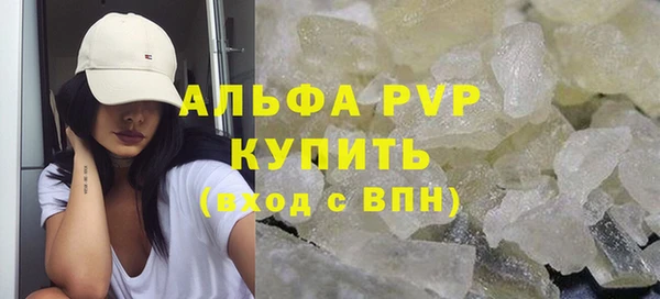 ECSTASY Касимов