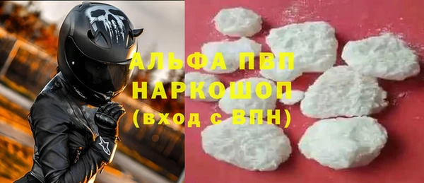 ECSTASY Касимов