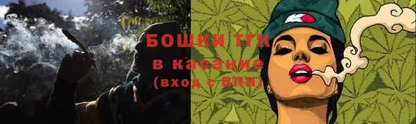 ECSTASY Касимов