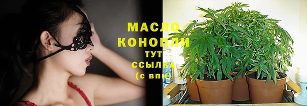 ECSTASY Касимов