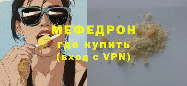 дмт Карталы