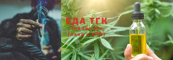 ECSTASY Касимов