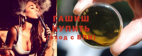 кокаин перу Карпинск