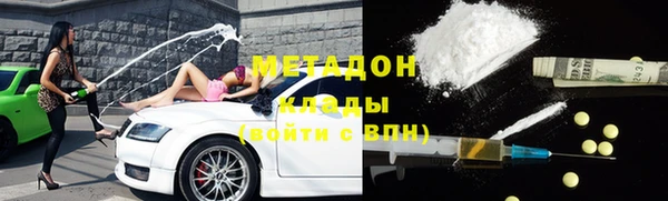 ECSTASY Касимов