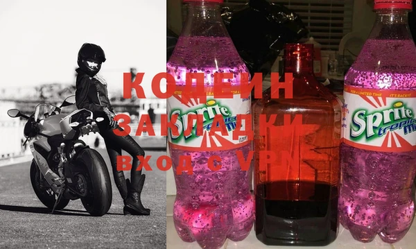 кокаин перу Карпинск