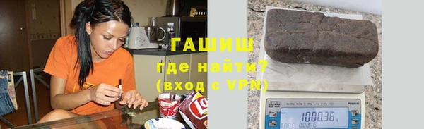 кокаин перу Карпинск