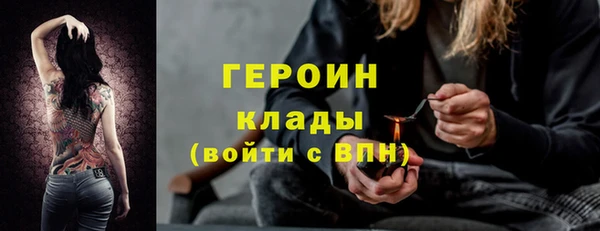 дмт Карталы