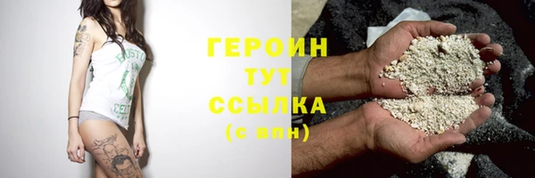 кокаин перу Карпинск