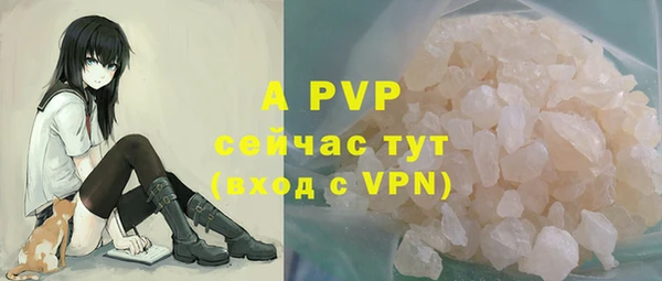 кокаин перу Карпинск