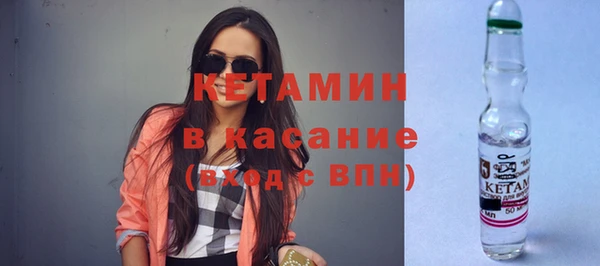 ECSTASY Касимов
