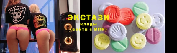 кокаин перу Карпинск