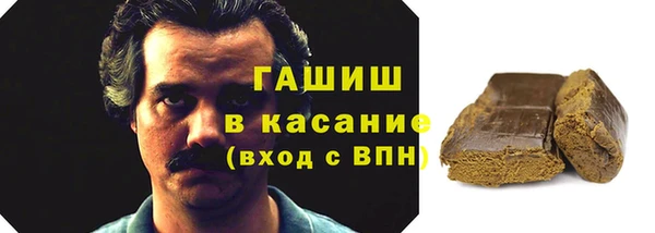 дмт Карталы