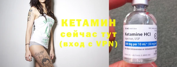 кокаин перу Карпинск