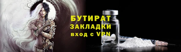 дмт Карталы