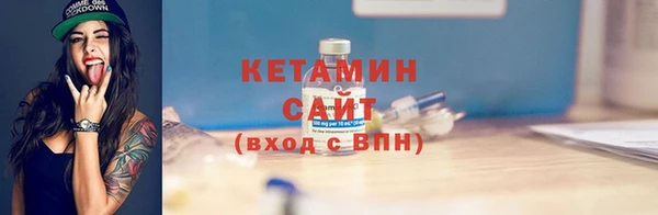 дмт Карталы
