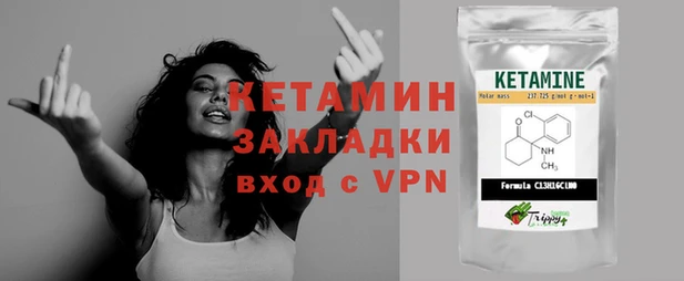 кокаин перу Карпинск