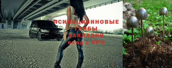 кокаин перу Карпинск