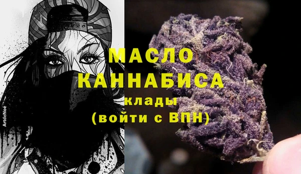 ECSTASY Касимов