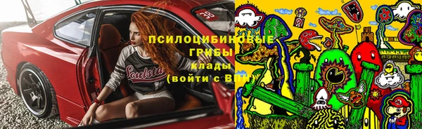 кокаин перу Карпинск