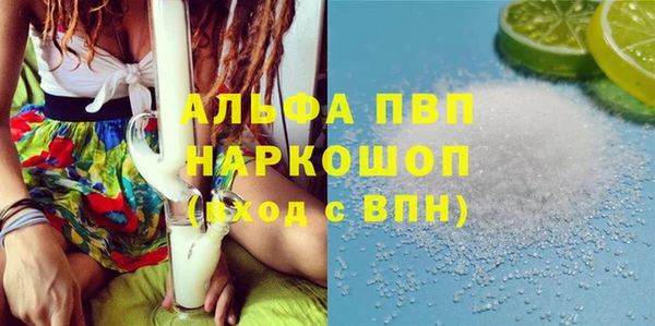 дмт Карталы