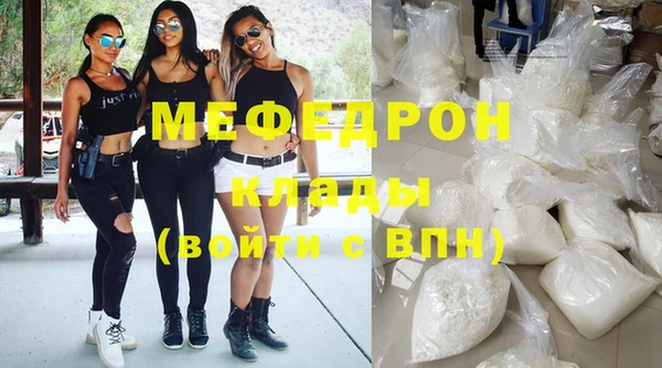 кокаин перу Карпинск