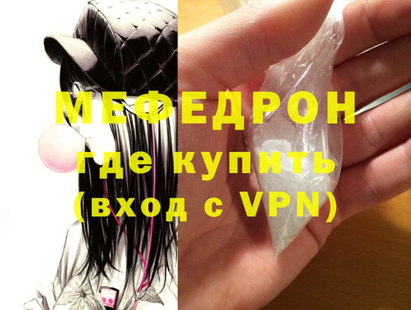 дмт Карталы