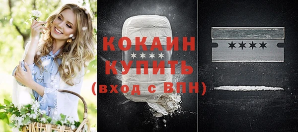 дмт Карталы