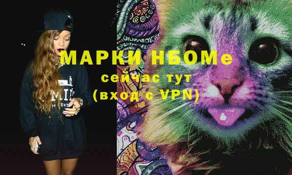 ECSTASY Касимов
