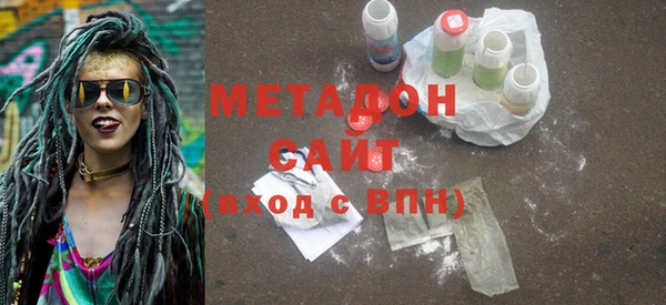 дмт Карталы