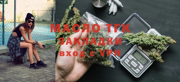 ECSTASY Касимов