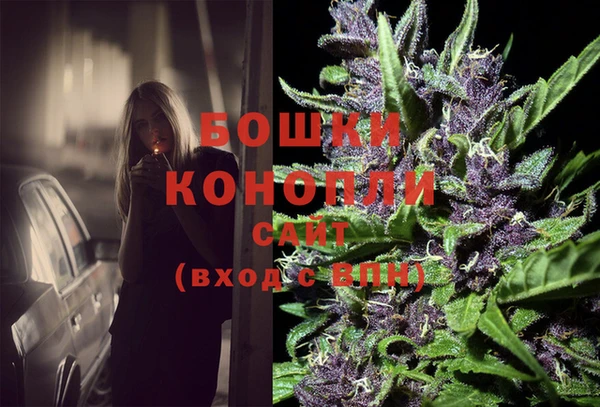 ECSTASY Касимов
