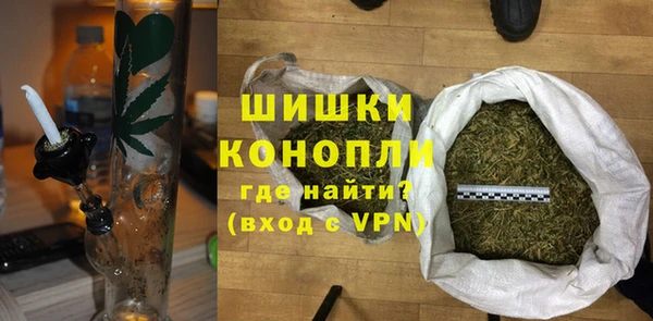 ECSTASY Касимов
