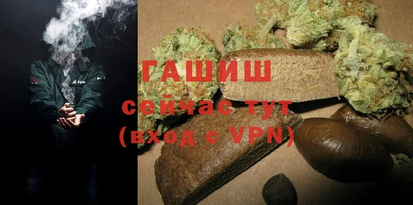 ECSTASY Касимов