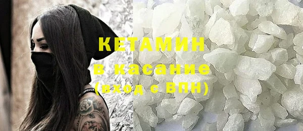 дмт Карталы