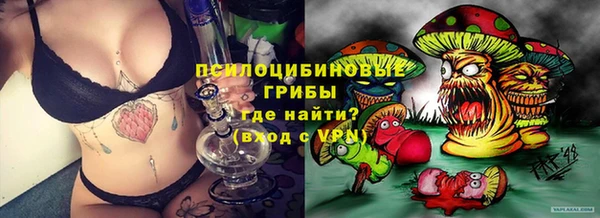 кокаин перу Карпинск