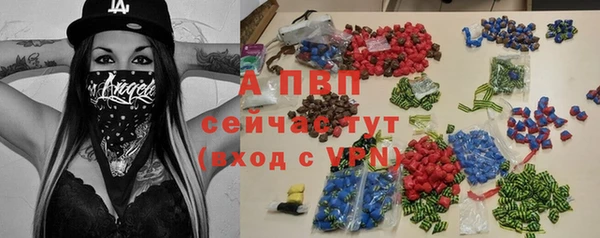 дмт Карталы