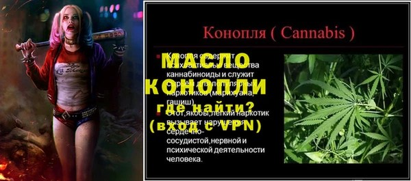 дмт Карталы