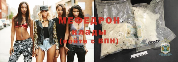кокаин перу Карпинск