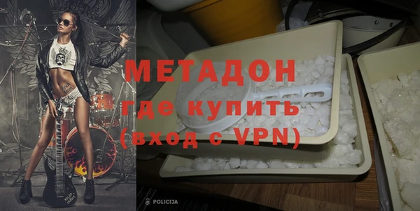 ECSTASY Касимов