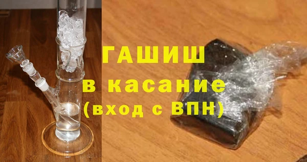 кокаин перу Карпинск