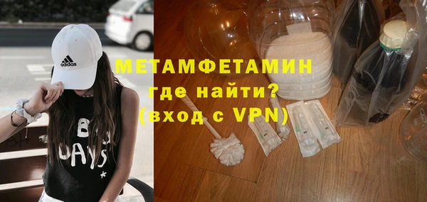 кокаин перу Карпинск
