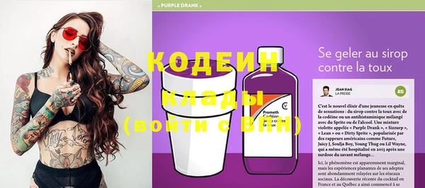 дмт Карталы