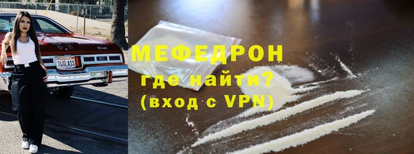 дмт Карталы