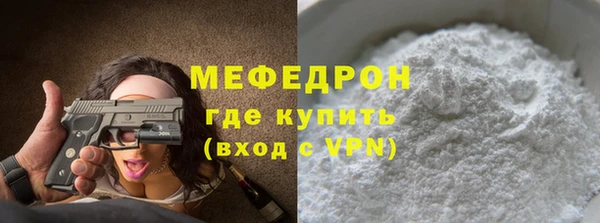 дмт Карталы