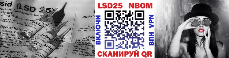 Купить где  Великие Луки  Лсд 25 экстази ecstasy 